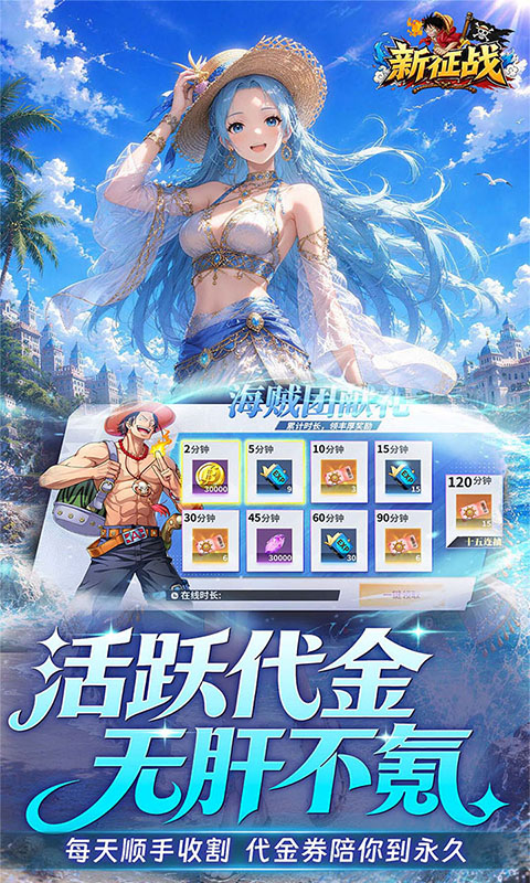 https://api.novayx.cn/static/uploads/20260819051911976.png
