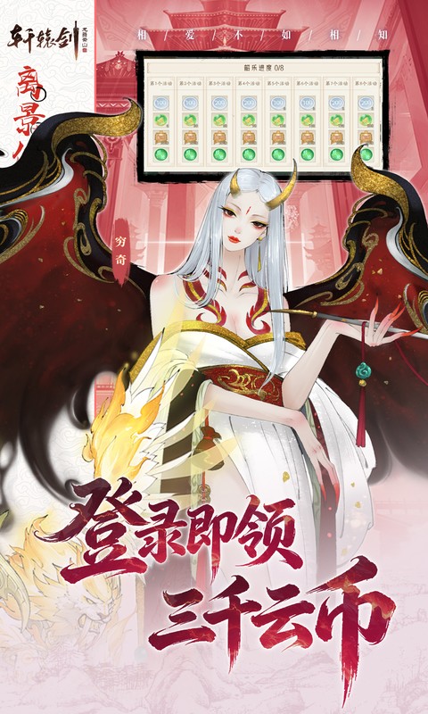 https://api.novayx.cn/static/uploads/20260819074917188.png