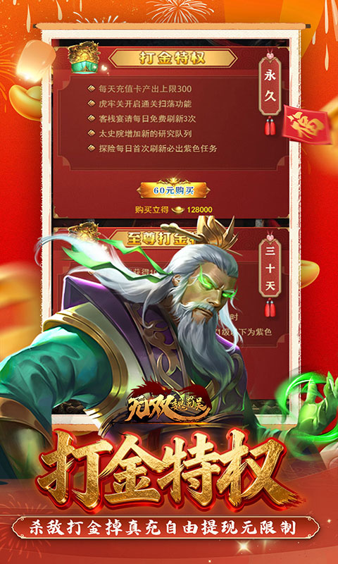 https://api.novayx.cn/static/uploads/20260819075446178.png