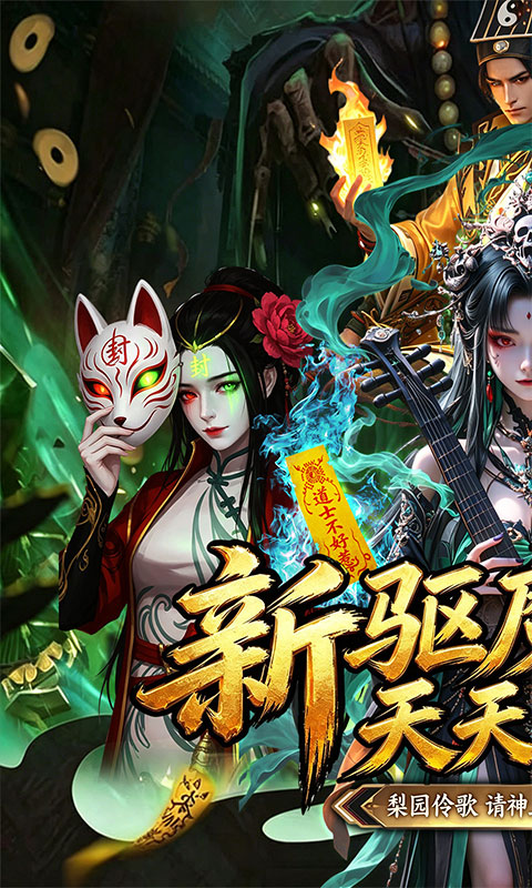 https://api.novayx.cn/static/uploads/20260819080544781.png
