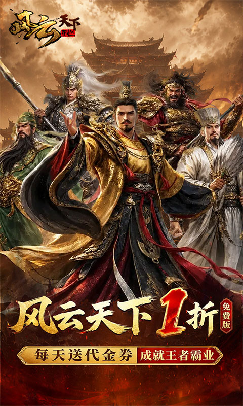 https://api.novayx.cn/static/uploads/20260819083203376.png
