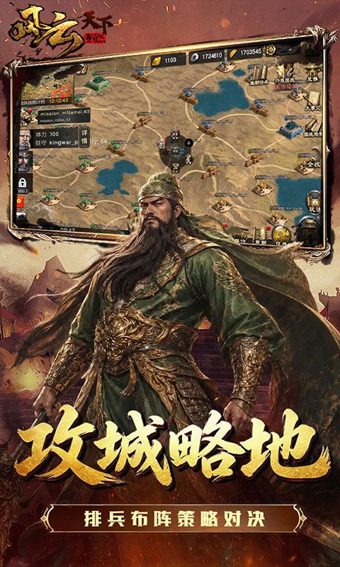 https://api.novayx.cn/static/uploads/20260819083204207.png