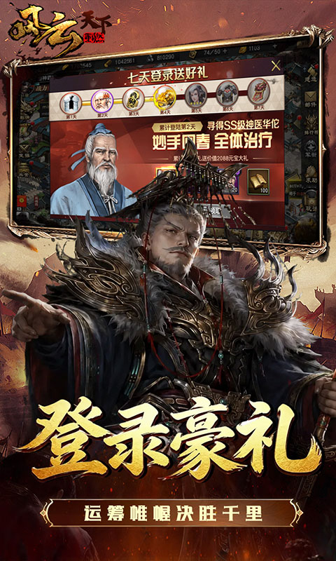 https://api.novayx.cn/static/uploads/20260819083204476.png