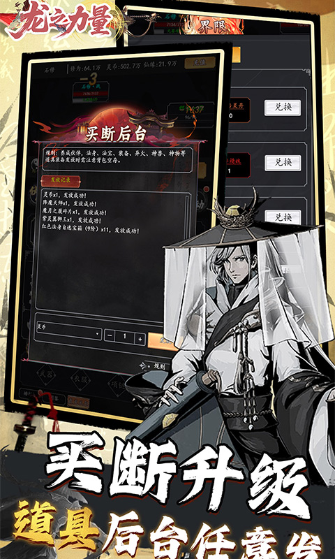 https://api.novayx.cn/static/uploads/20260819084133905.png