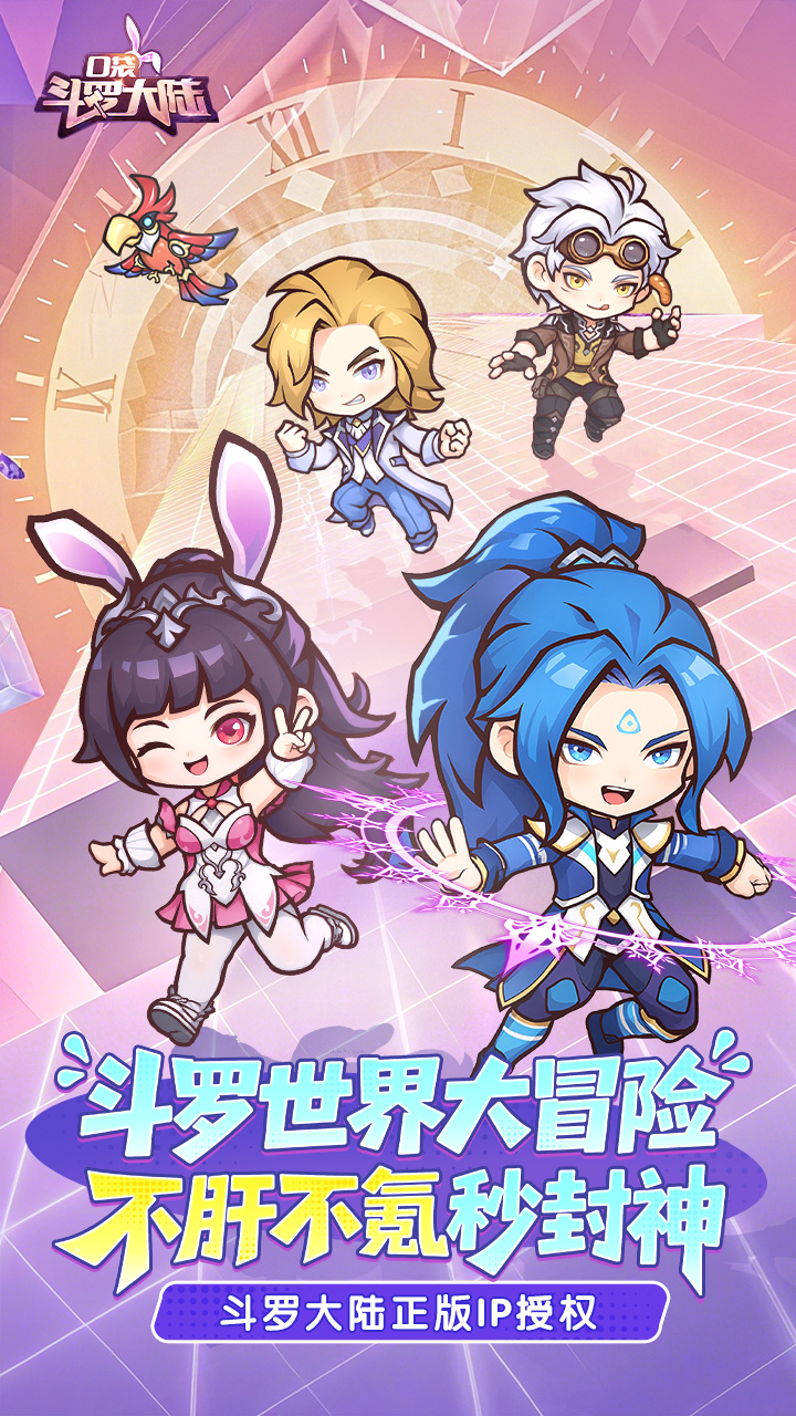 https://api.novayx.cn/static/uploads/20260819085233544.png