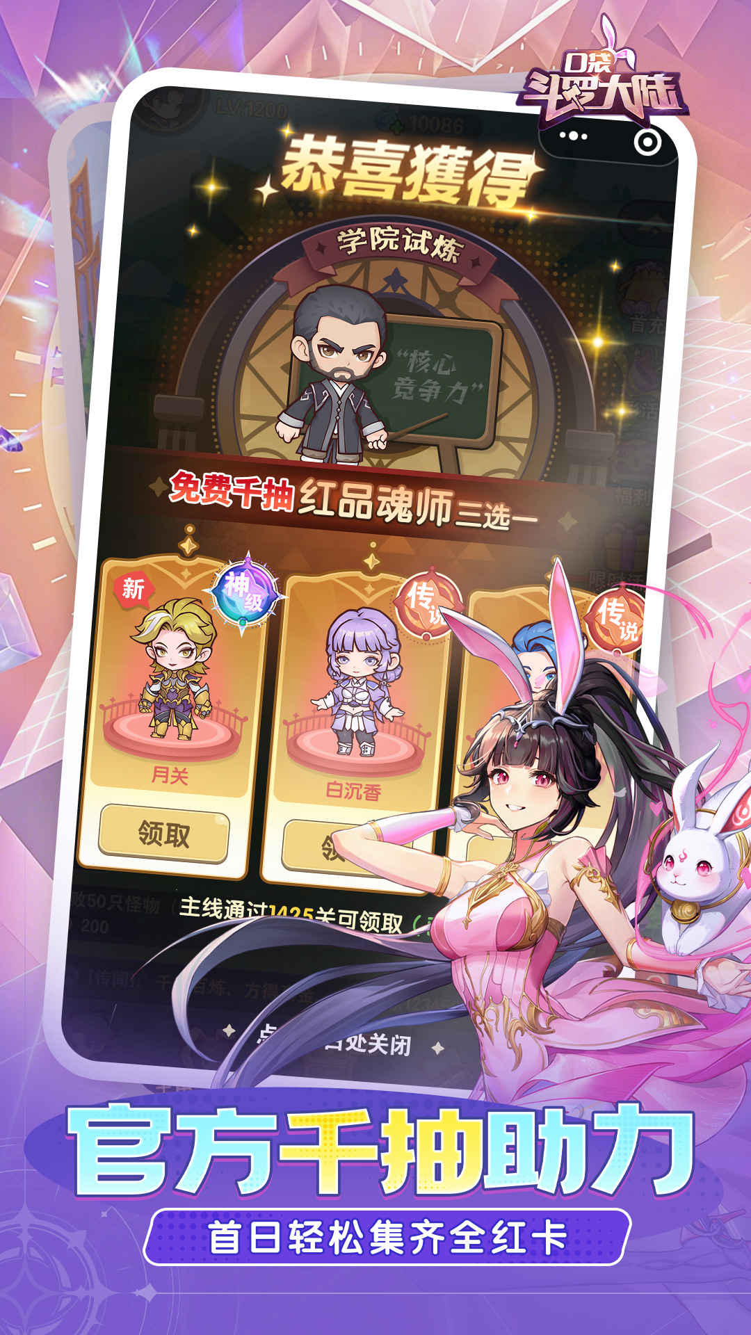 https://api.novayx.cn/static/uploads/20260819085233896.png