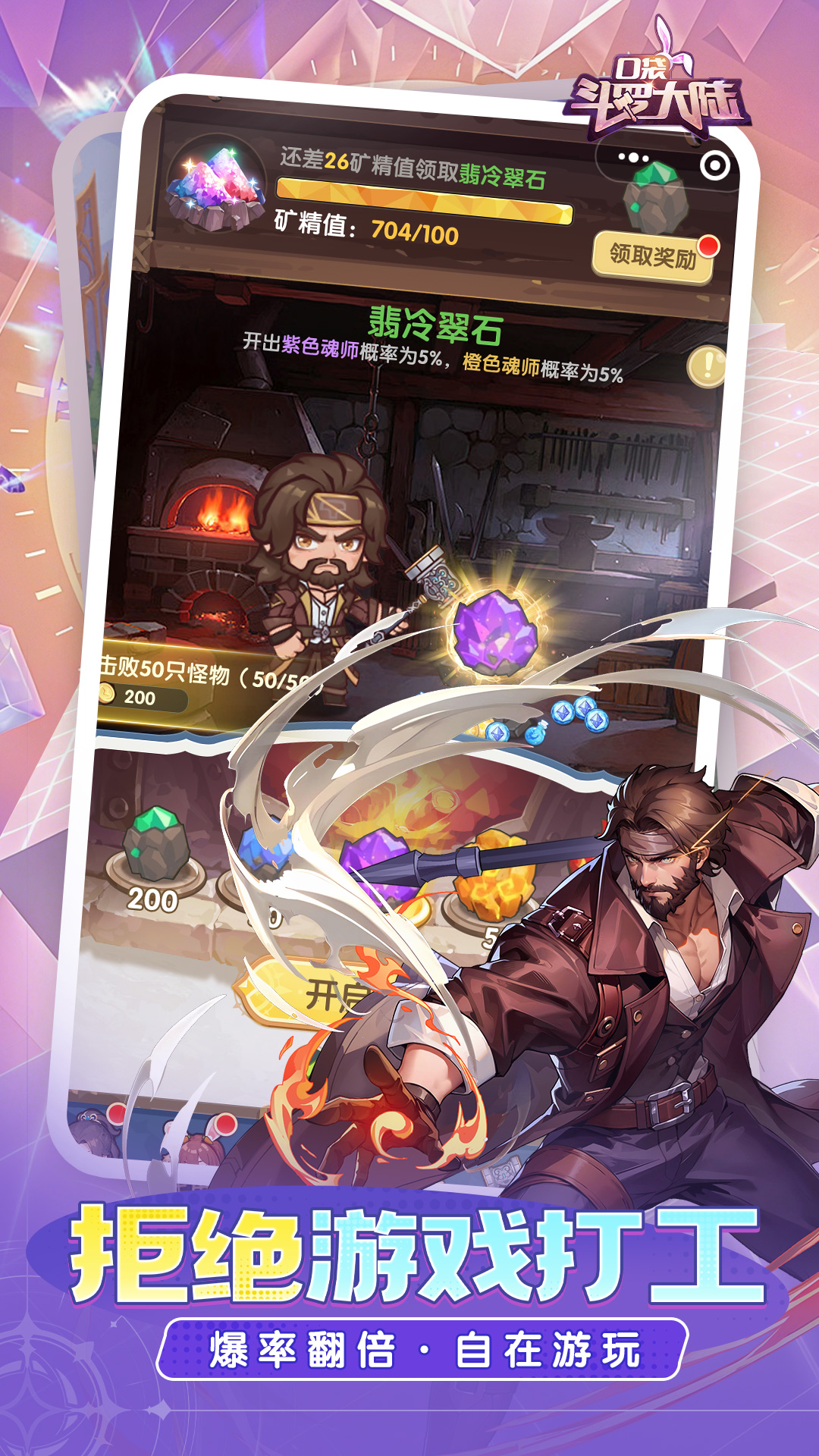 https://api.novayx.cn/static/uploads/20260819085234900.png