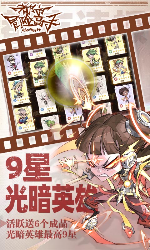 https://api.novayx.cn/static/uploads/20260819090521251.png