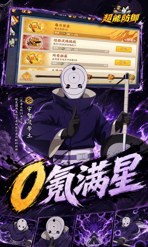 https://api.novayx.cn/static/uploads/20260819095955311.png