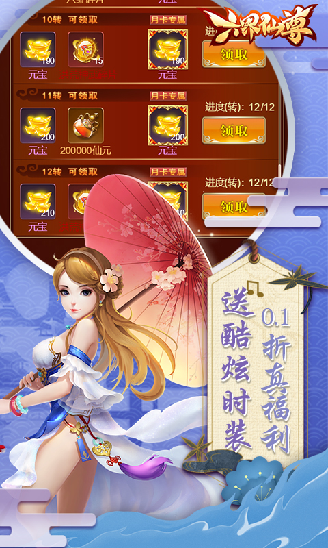 https://api.novayx.cn/static/uploads/20260819135411583.png