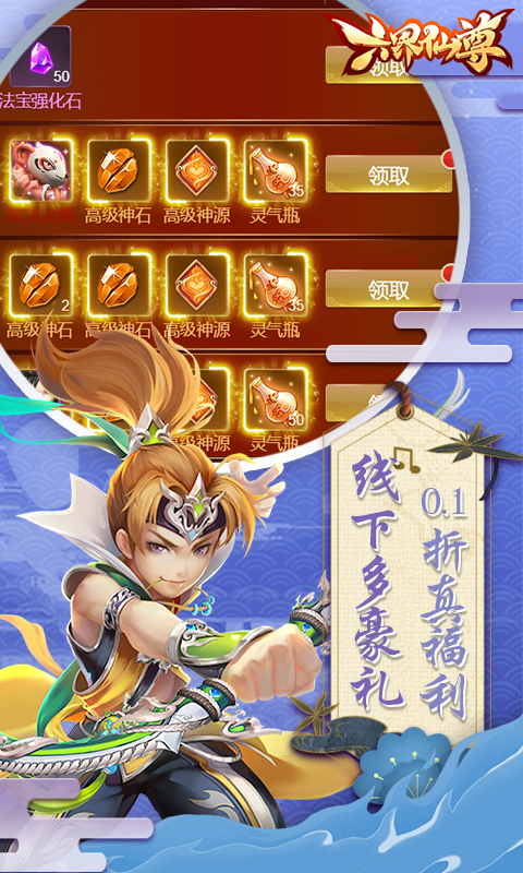 https://api.novayx.cn/static/uploads/20260819135411974.png