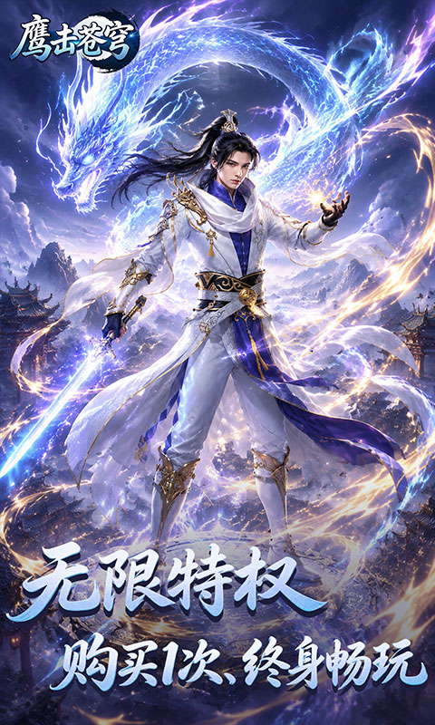 https://api.novayx.cn/static/uploads/20260819140256543.png