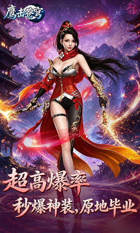 https://api.novayx.cn/static/uploads/20260819140256562.png