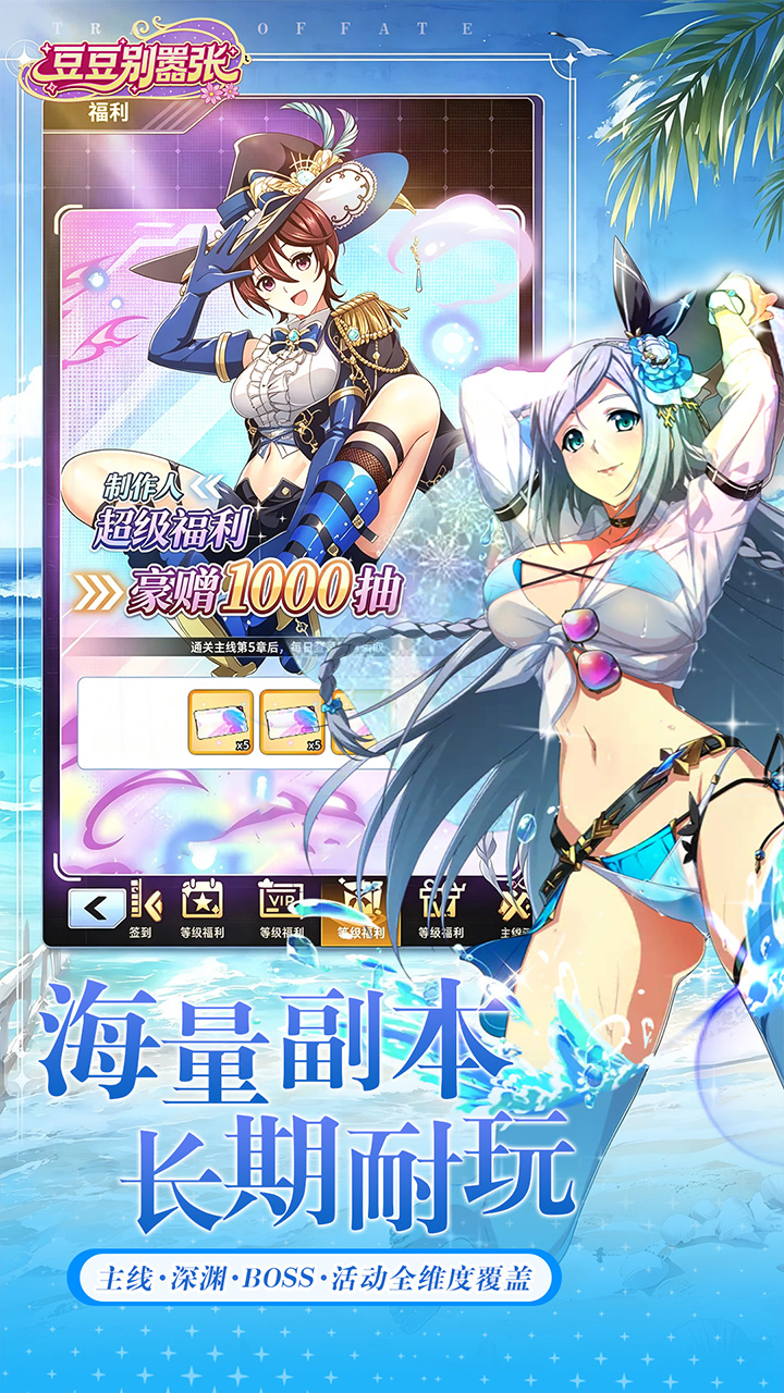 https://api.novayx.cn/static/uploads/20260819145120314.png