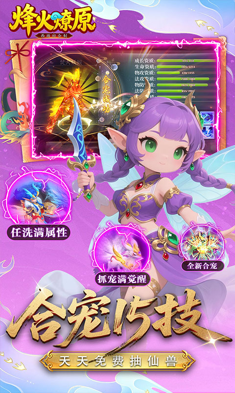https://api.novayx.cn/static/uploads/20260819154858308.png