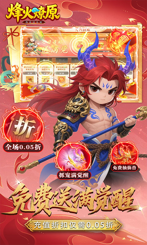 https://api.novayx.cn/static/uploads/20260819154858851.png