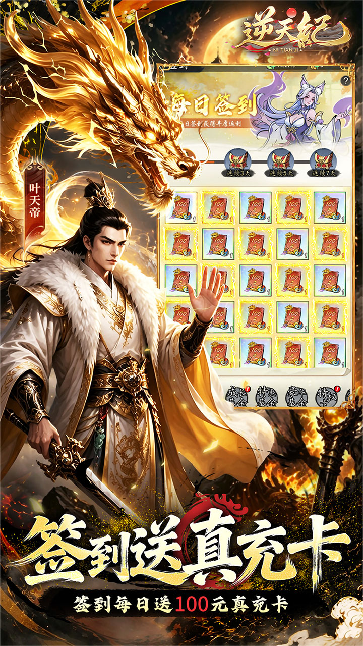 https://api.novayx.cn/static/uploads/20260819161653283.png