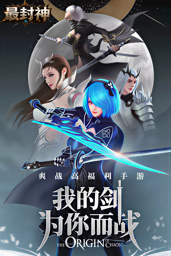 https://api.novayx.cn/static/uploads/20260819170235843.png