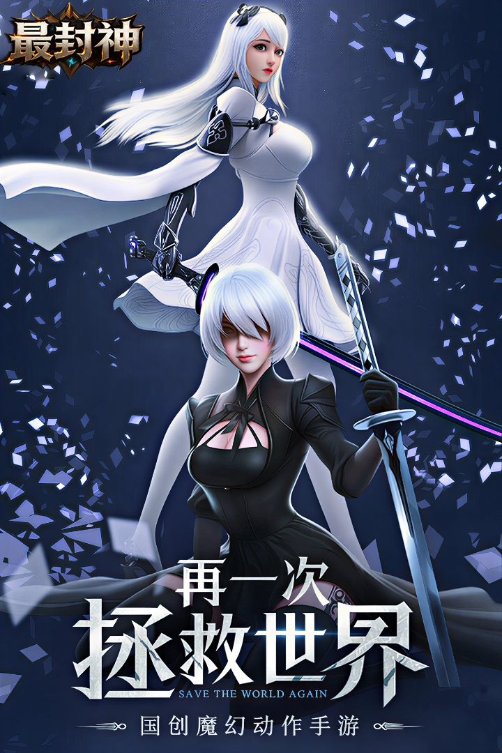 https://api.novayx.cn/static/uploads/20260819170235952.png