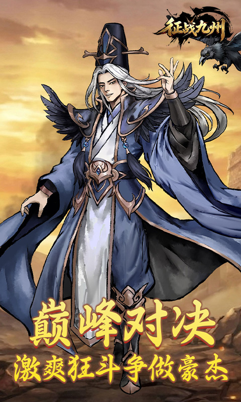 https://api.novayx.cn/static/uploads/20260820091257688.png