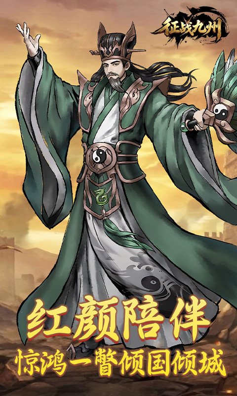 https://api.novayx.cn/static/uploads/20260820091258387.png
