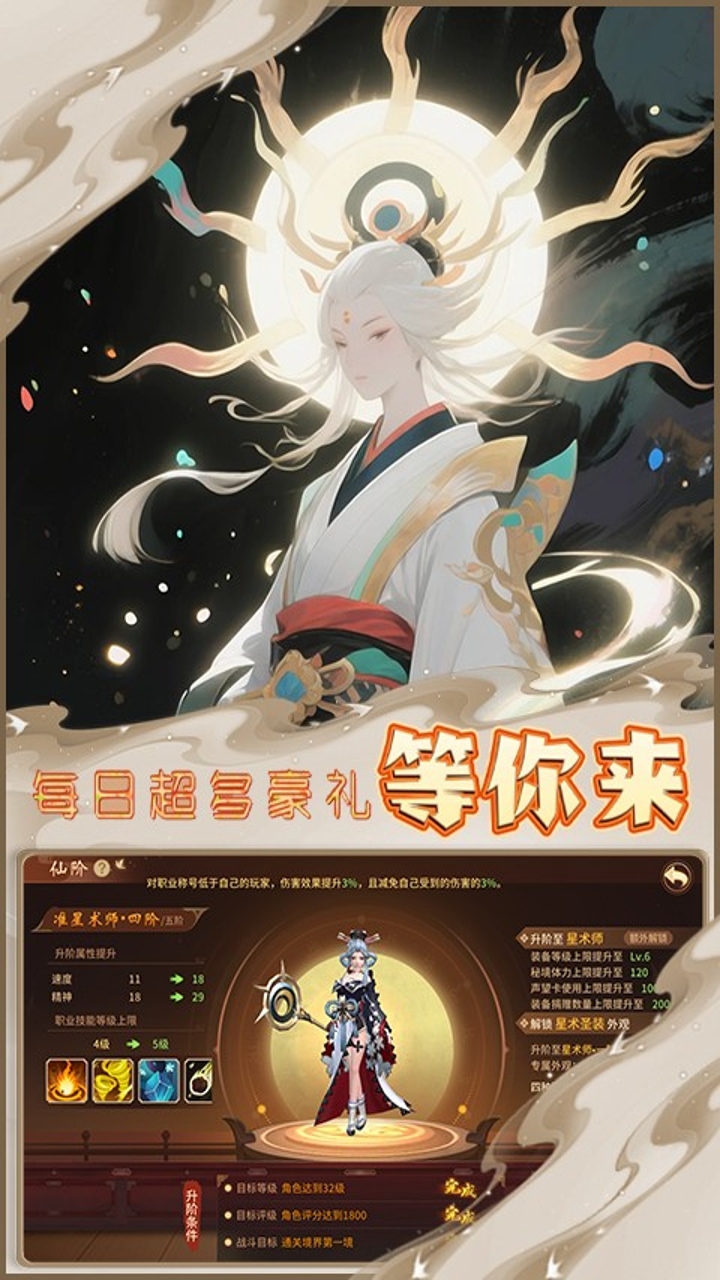 https://api.novayx.cn/static/uploads/20260820092631282.png