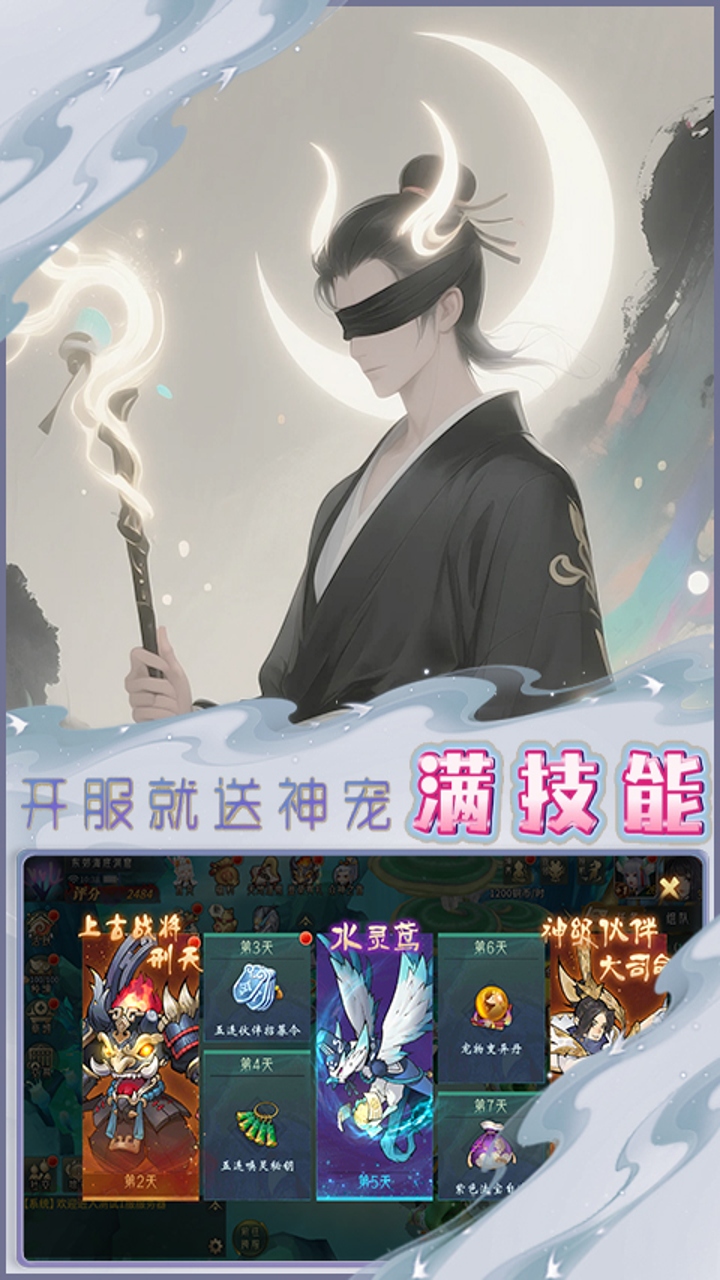 https://api.novayx.cn/static/uploads/20260820092632332.png