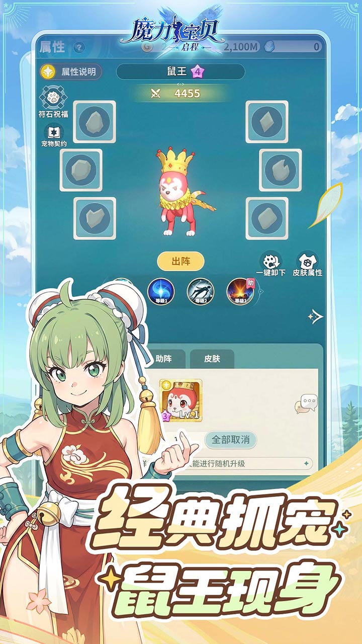 https://api.novayx.cn/static/uploads/20260820100515291.png
