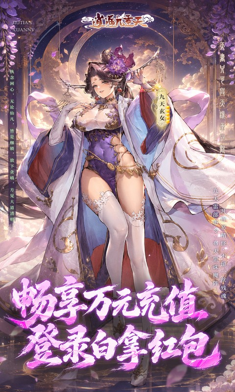 https://api.novayx.cn/static/uploads/20260820103416128.png