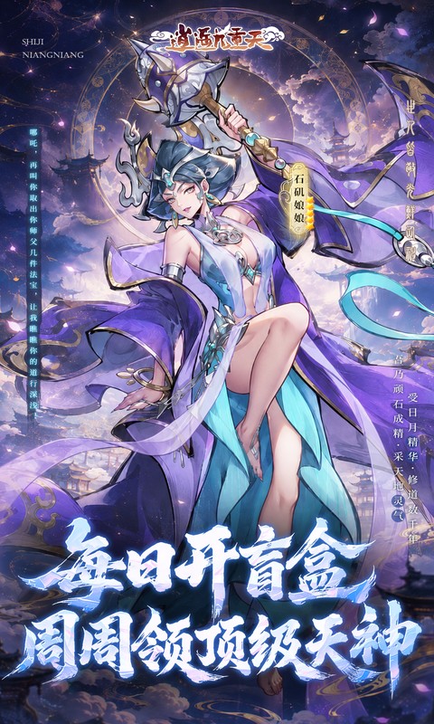 https://api.novayx.cn/static/uploads/20260820103416787.png