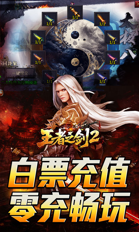 https://api.novayx.cn/static/uploads/20260820134214132.png