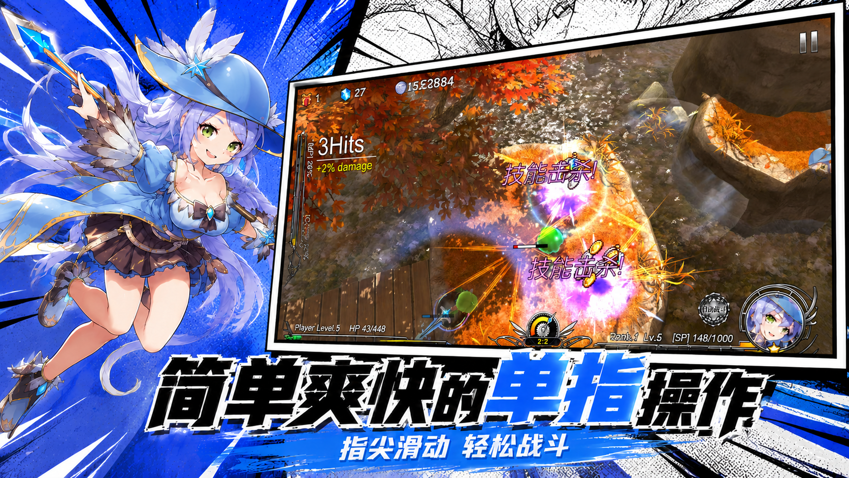 https://api.novayx.cn/static/uploads/20260820140133166.png
