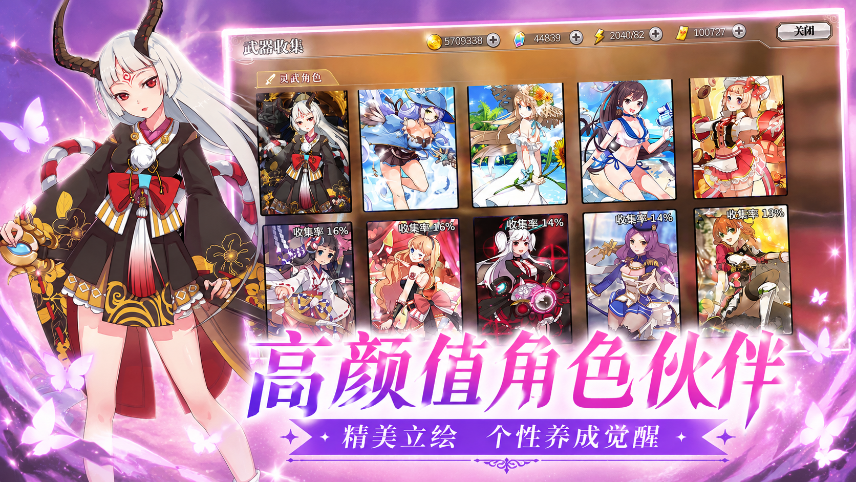 https://api.novayx.cn/static/uploads/20260820140134387.png