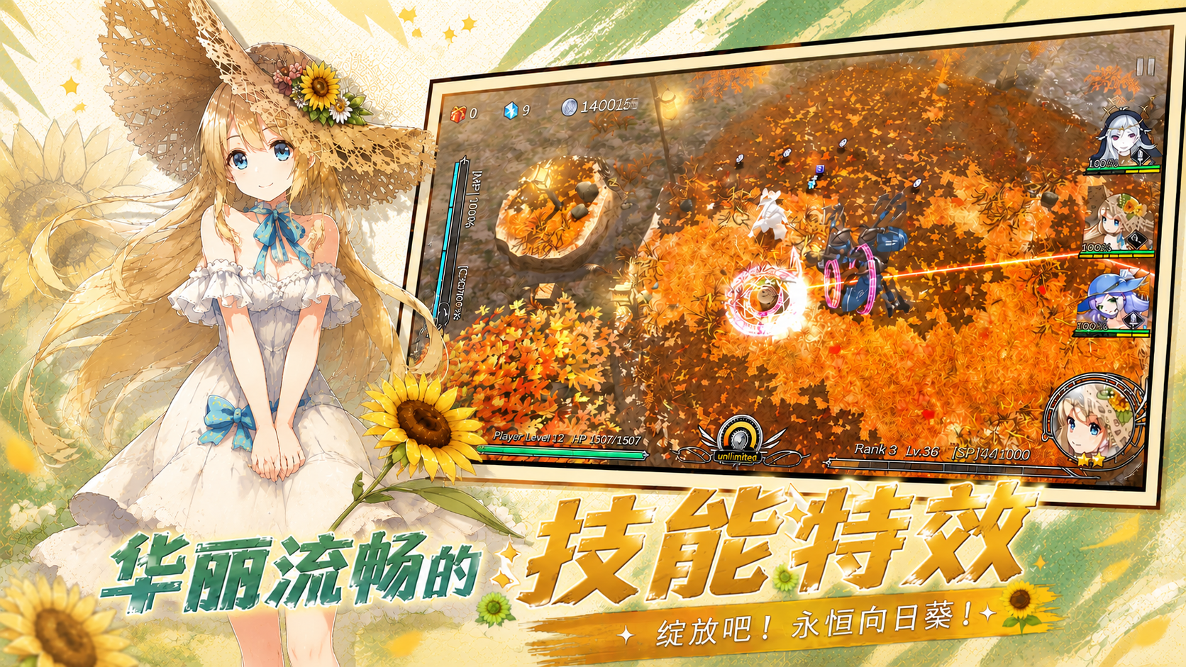 https://api.novayx.cn/static/uploads/20260820140134883.png