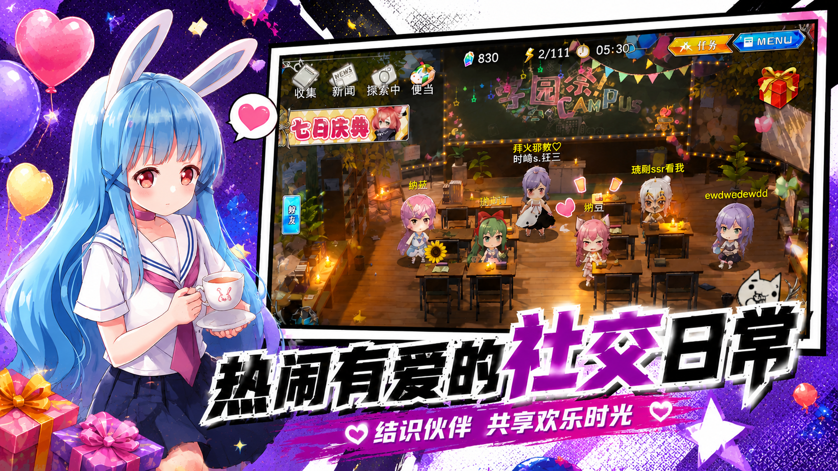 https://api.novayx.cn/static/uploads/20260820140134966.png