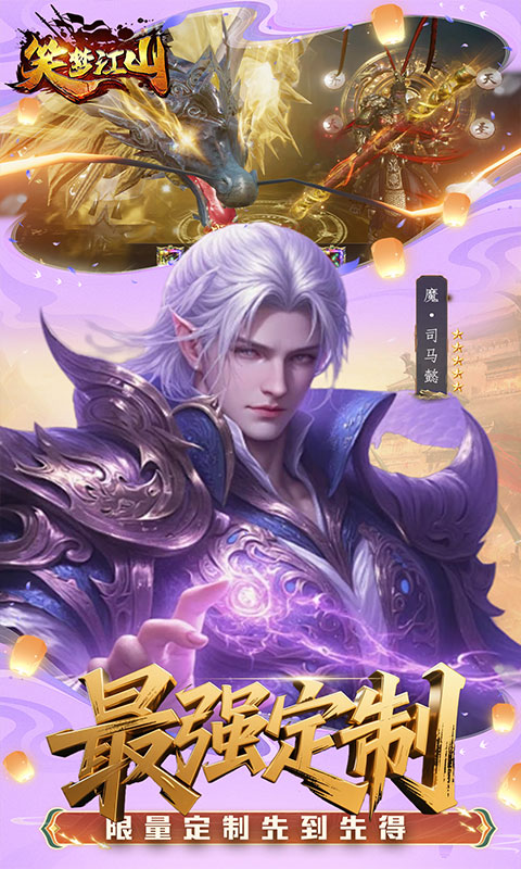 https://api.novayx.cn/static/uploads/20260820143233401.png