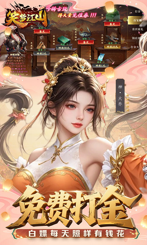 https://api.novayx.cn/static/uploads/20260820143233966.png