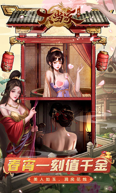 https://api.novayx.cn/static/uploads/20260820145426895.png