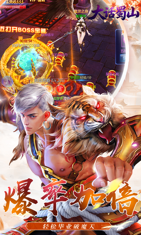 https://api.novayx.cn/static/uploads/20260820154204641.png