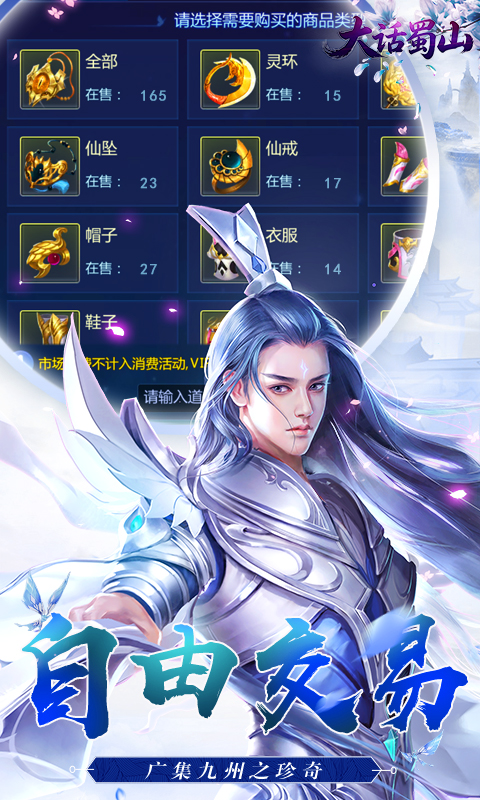 https://api.novayx.cn/static/uploads/20260820154204883.png
