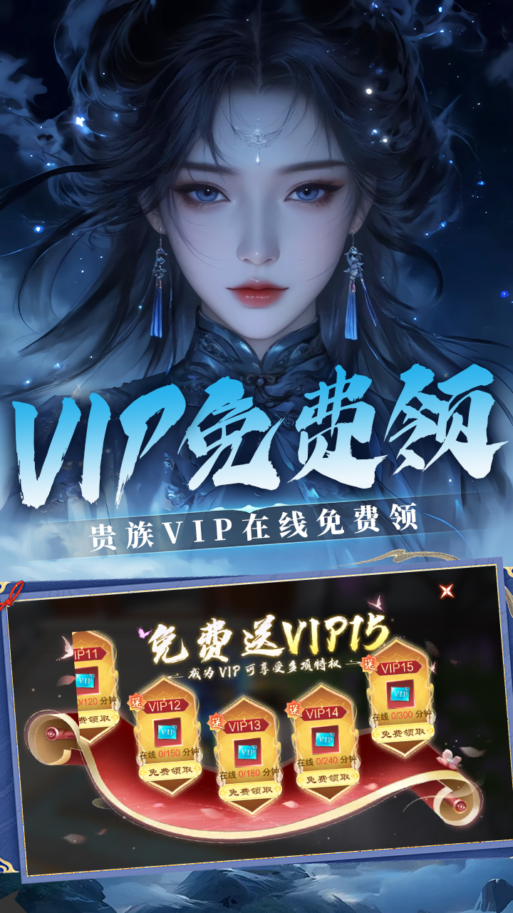 https://api.novayx.cn/static/uploads/20260820160620233.png