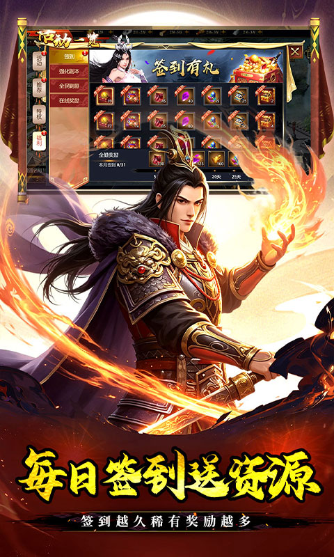 https://api.novayx.cn/static/uploads/20260820162838286.png