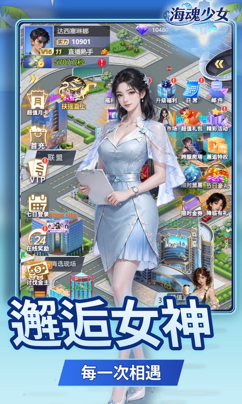 https://api.novayx.cn/static/uploads/20260820164441253.png