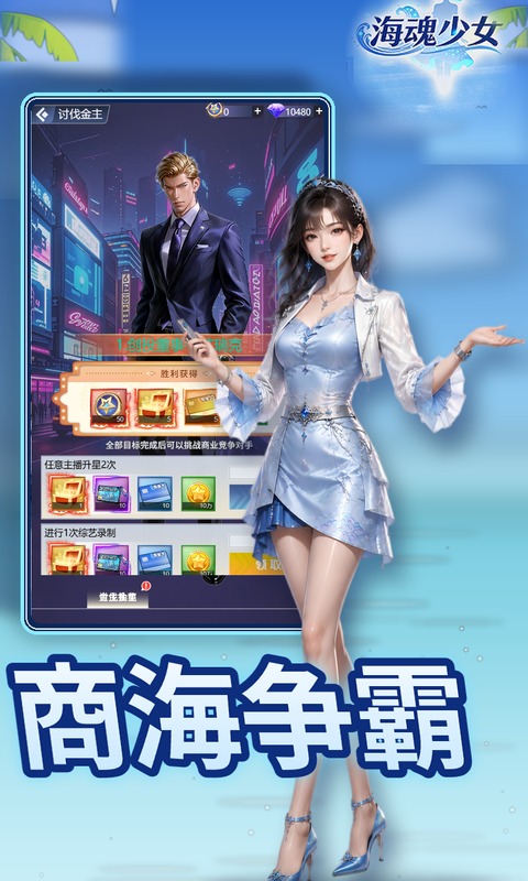 https://api.novayx.cn/static/uploads/20260820164441937.png