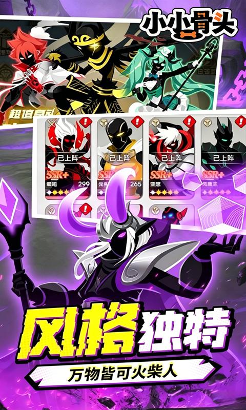 https://api.novayx.cn/static/uploads/20260820171251782.png
