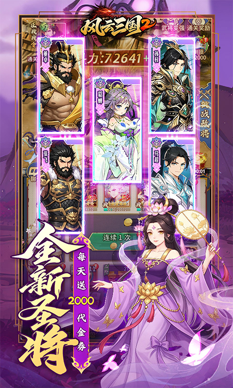 https://api.novayx.cn/static/uploads/20260820172050358.png