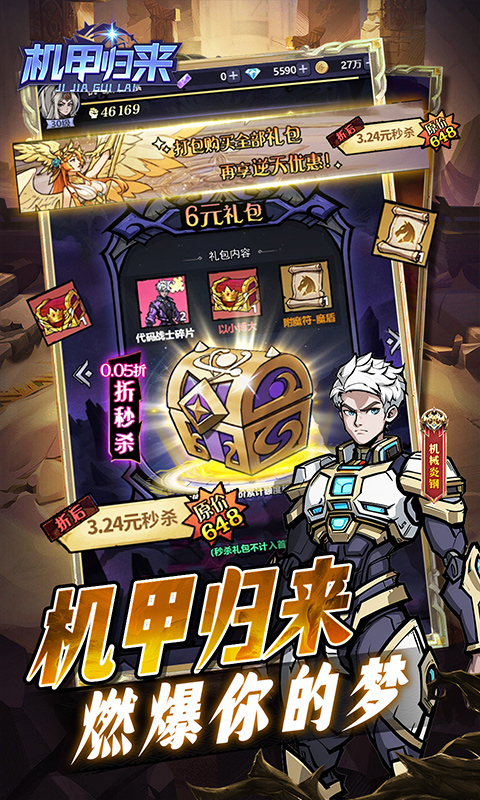 https://api.novayx.cn/static/uploads/20260820172747525.png