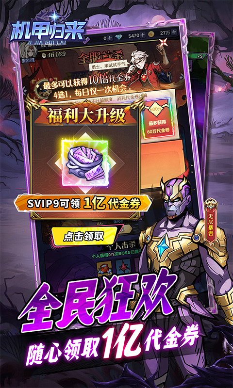 https://api.novayx.cn/static/uploads/20260820172747972.png