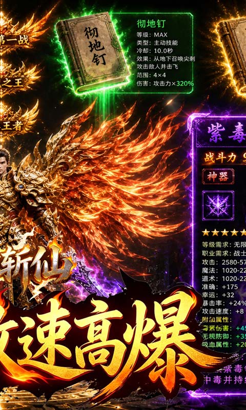 https://api.novayx.cn/static/uploads/20260820173601925.png