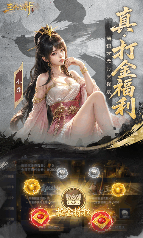 https://api.novayx.cn/static/uploads/20260820175821650.png